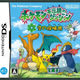 Illustration for article titled Nintendo DS Games Reclaim Top Spots In Japan Amid Slow Releases